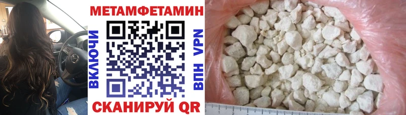 купить наркотики цена  Краснокаменск  Amphetamine 98% 