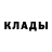 MDMA кристаллы AaronGarton666