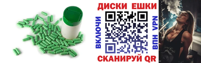 Ecstasy Philipp Plein  Краснокаменск 