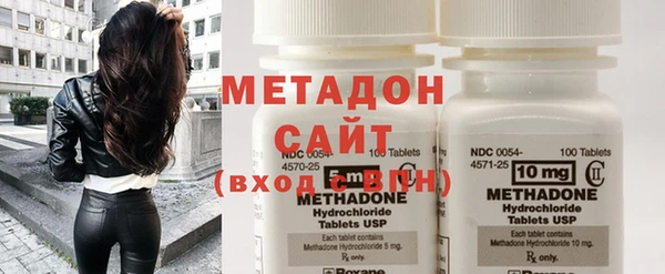 мет Балабаново