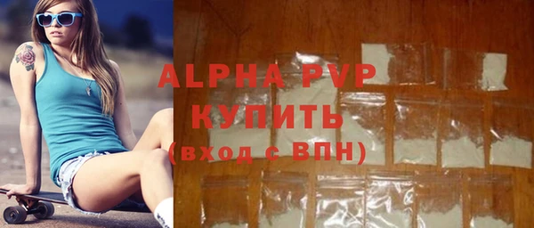 мет Балабаново