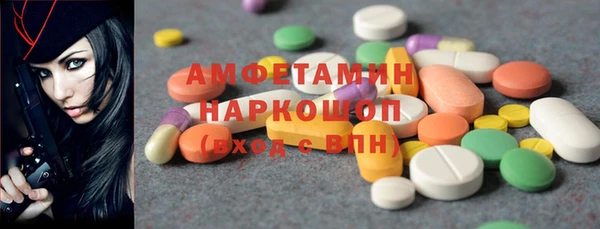 мет Балабаново