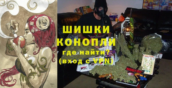 мет Балабаново