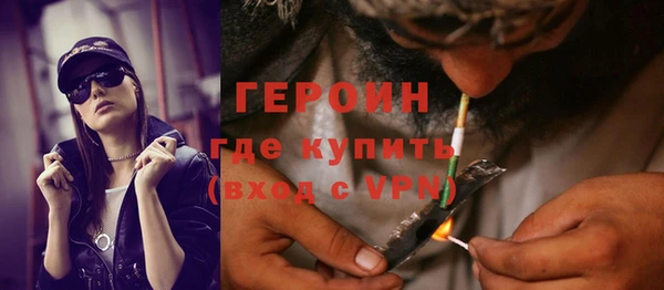мет Балабаново
