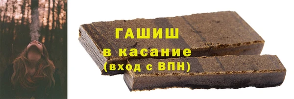 мдма Елизово