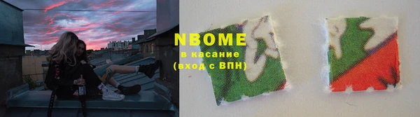 мет Балабаново