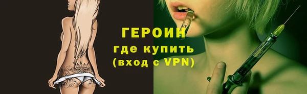мет Балабаново