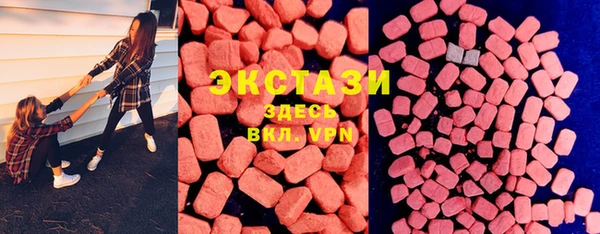 MESCALINE Горняк