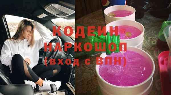 мет Балабаново