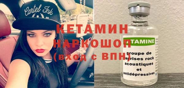 кокс Баксан