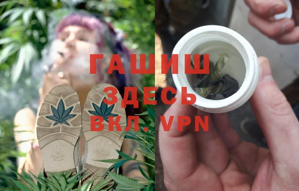 кокс Баксан