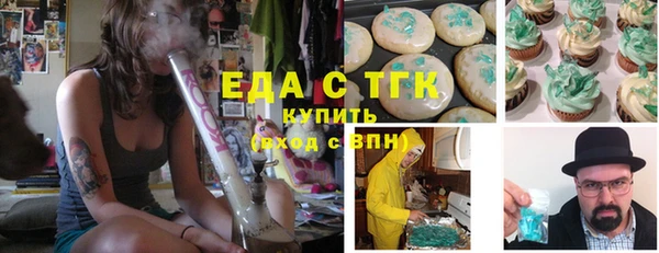 кокс Баксан