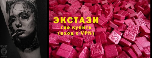 кокс Баксан