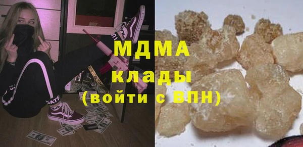 кокс Баксан