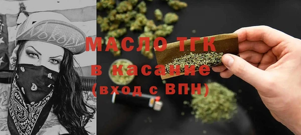 кокс Баксан