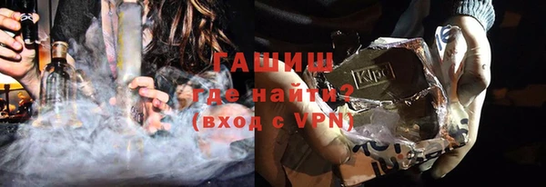 кокс Баксан