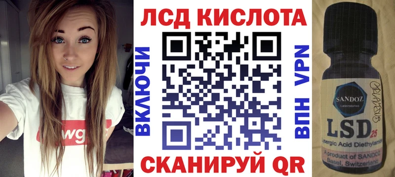 Марки N-bome 1500мкг  купить наркоту  Краснокаменск 
