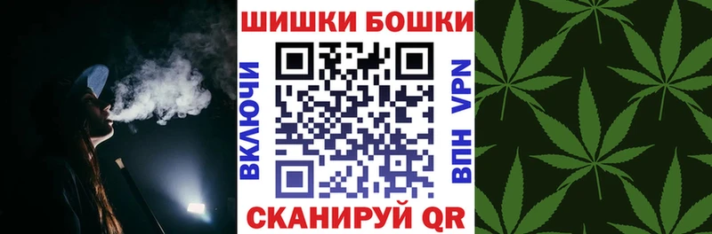 Конопля LSD WEED  Краснокаменск 